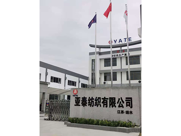 廠(chǎng)房設(shè)備